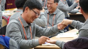 오십인생학교