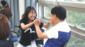 가족사랑 더하기 캠프