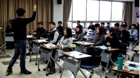 인권과 젠더 그리고 평화